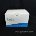 Research trace sample Baypure gel DNA recovery kit